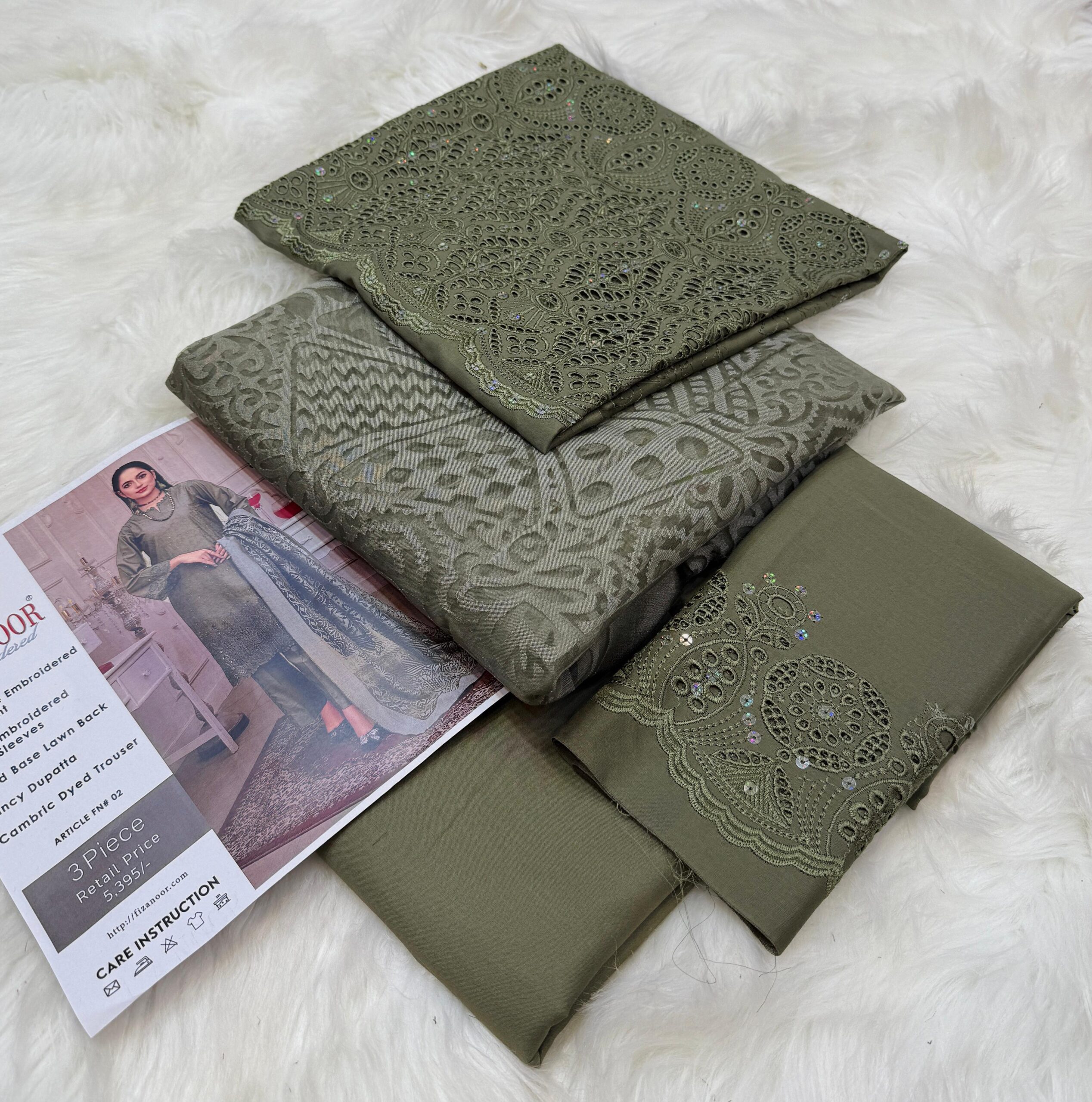 3 Piece Stitched Printed Lawn Suit AN-FN32025